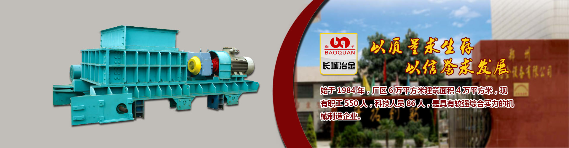 55sj世纪用户登录客户端下载